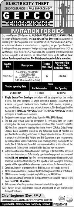 GEPCO Gujranwala Tender Notice